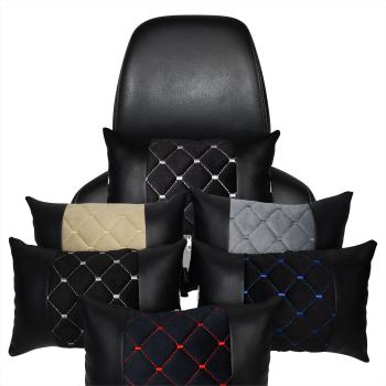 2 Stück Auto Nackenkissen Nackenpolster Leder und gesticktes Polster Design FARBAUSWAHL